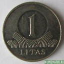 Монета 50 центов, 1997-2014 , Литва