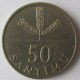 Монета 50 сантимов, 1992-2009, Латвия