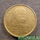 Монета 1 найра, 1991-1993, Нигерия