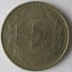 Монета 5 тенге, 1993, Казахстан