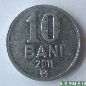 Монета 10 бани, 1995-2015 Молдавия