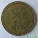 Монета 10 тетри, 1993, Грузия