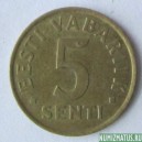 Монета 10 сенти, 1991-2008, Эстония