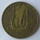 Монета 20 франков , 1953(а), Мадагаскар