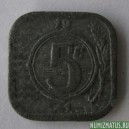 Монета 25 центов, 1941-1943, Нидерланды