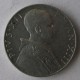 Монета 1  лира, 1970-1977, Ватикан