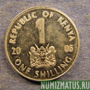 Монета 1 шилинг, 2005-2010 , Кения