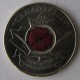 Монета 5 центов, 2004, Канада