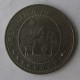Монета 20 центавос, 1987-1997, Боливия