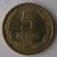 Монета 5 песо, 1990-1992, Чили