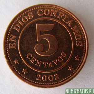 Монета 5 центов, 2002, Никарагуа