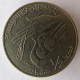 Монета 1/2 динара, 1988 и 1990, Тунис