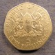 Монета 5 шилингов, 1994, Кения
