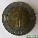Монета 500 лир, 1984 R , Сан Марино