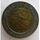 Монета 500 лир, 1985 , Сан Марино