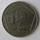 Монета 5 фунтов,1996, Сирия