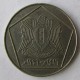 Монета 5 фунтов,АН1424-2003, Сирия