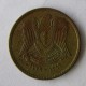 Монета 5 пиастров,АН1382(1962)-АН1385(1965), Сирия