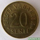 Монета 5 сенти, 1991-1995, Эстония