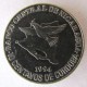 Монета 5 центов, 1994, Никарагуа