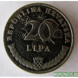 Монета 20 липа, 1994-2014, Хорватия (четные года)