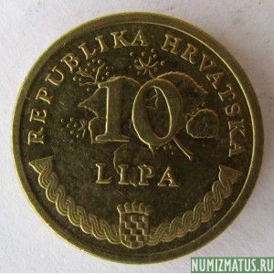 Монета 10 липа, 1994-2014, Хорватия (четные года)