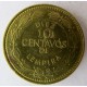 Монета 10 центаво, 1995-2007, Гондурас
