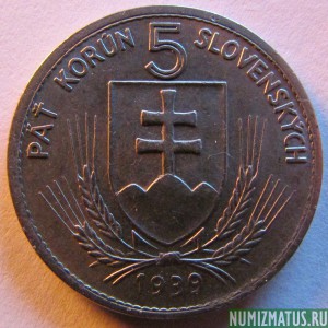 Монета 5 крон, 1939, Словакия