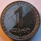 Монета 1 лари , 2006, Грузия