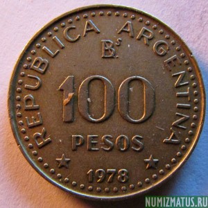 Монета 100 песо, 1978, Аргентина