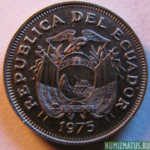 Монета 1  сукре, 1974-1977, Эквадор