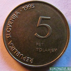 Монета 5 толар, 1995, Словения