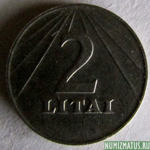 Монета 2 лита, 1991, Литва