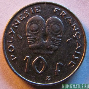 Монета 10 франков, 1972-2005, Французкая Полинезия