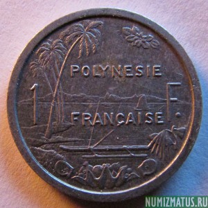 Монета 1 франк, 1975-2013, Французкая Полинезия