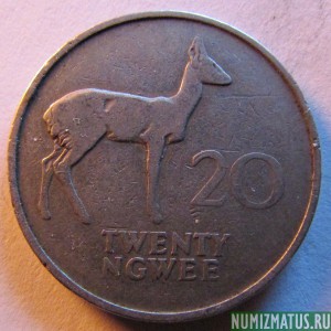 Монета 20 нгве, 1968-1988, Замбия