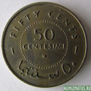 Монета 50 сантимов, 1967, Сомали