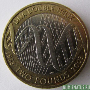 Монета 2 фунта, 2003, Великобритания