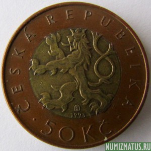 Монета 50 корун, 1993-2015, Чехия