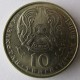 Монета 10 тенге, 1993, Казахстан