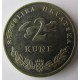 Монета 2 куны, 1993-2009, Хорватия (нечетные года)