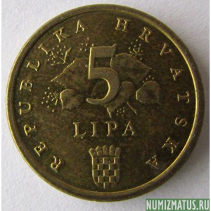 Монета 5 липа, 1994-2014, Хорватия (четные года)