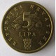 Монета 5 липа, 1993-2011, Хорватия (нечетные года)
