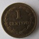Монета 1 центавос, 1989-1992, Сальвадор