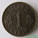 Монета 5 ауру, 1946-1966, Исландия