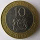 Монета 10 шилингов, 1994-1997, Кения