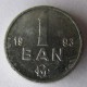 Монета 1 бани, 1993-2013 Молдавия