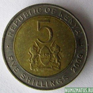 Монета 5 шилингов, 2005-2010, Кения