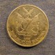 Монета 10 центов, 1993-1998, Намибия