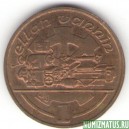 Монета 1 пенни, 1980-1983, Остров Мэн